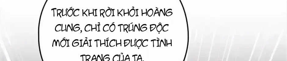 Tôi Đã Đình Công Vì Đã Đến Hạn Chót Chap 96 - Next Chap 97