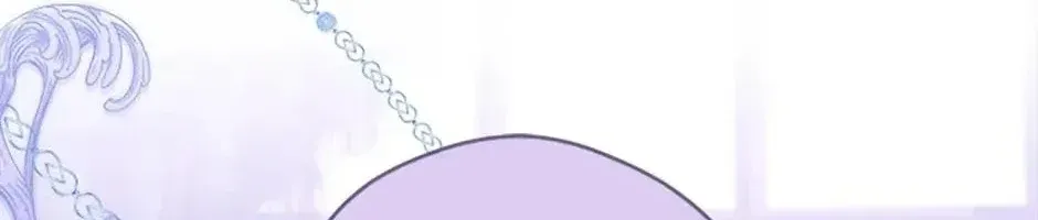 Tôi Đã Đình Công Vì Đã Đến Hạn Chót Chap 96 - Next Chap 97
