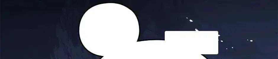 Tôi Đã Đình Công Vì Đã Đến Hạn Chót Chap 96 - Next Chap 97