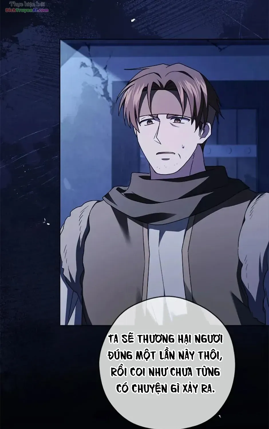 Tôi Đã Đình Công Vì Đã Đến Hạn Chót Chap 96 - Next Chap 97