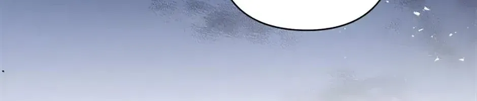 Tôi Đã Đình Công Vì Đã Đến Hạn Chót Chap 96 - Next Chap 97