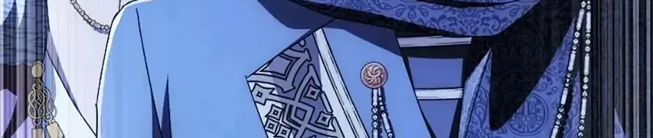 Tôi Đã Đình Công Vì Đã Đến Hạn Chót Chap 96 - Next Chap 97