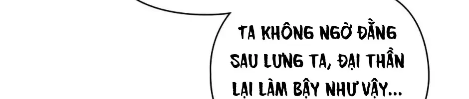 Tôi Đã Đình Công Vì Đã Đến Hạn Chót Chap 97 - Next Chap 98