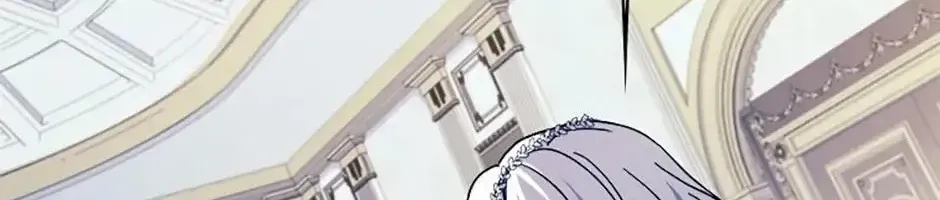 Tôi Đã Đình Công Vì Đã Đến Hạn Chót Chap 97 - Next Chap 98