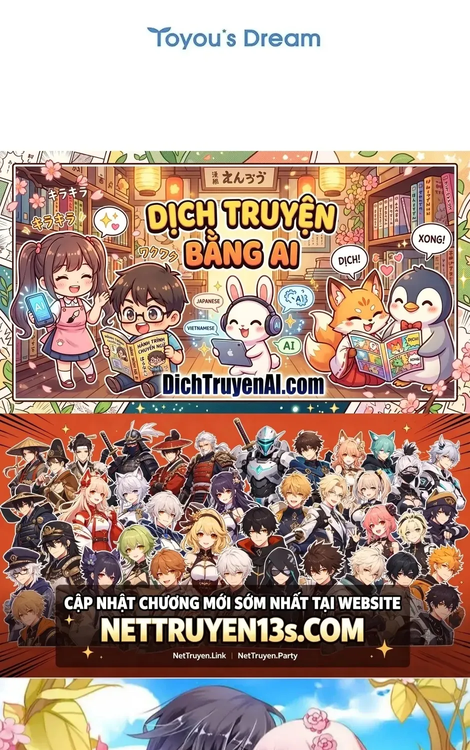 Tôi Đã Đình Công Vì Đã Đến Hạn Chót Chap 97 - Next Chap 98