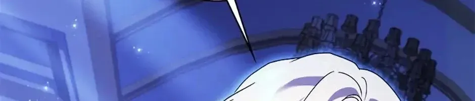 Tôi Đã Đình Công Vì Đã Đến Hạn Chót Chap 97 - Next Chap 98