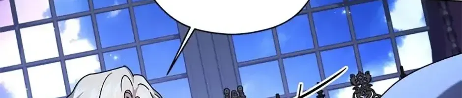 Tôi Đã Đình Công Vì Đã Đến Hạn Chót Chap 97 - Next Chap 98