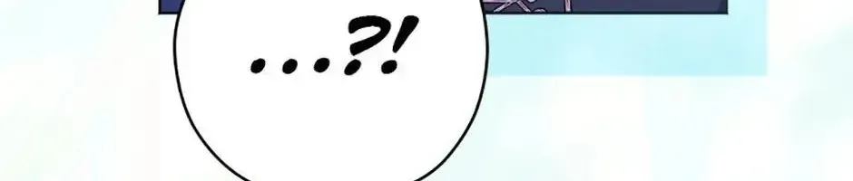 Tôi Đã Đình Công Vì Đã Đến Hạn Chót Chap 98 - Next Chap 99