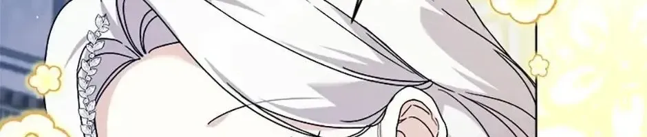 Tôi Đã Đình Công Vì Đã Đến Hạn Chót Chap 98 - Next Chap 99