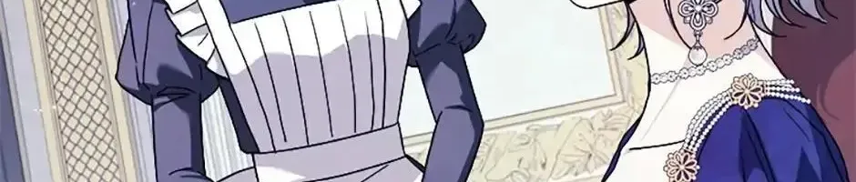 Tôi Đã Đình Công Vì Đã Đến Hạn Chót Chap 98 - Next Chap 99