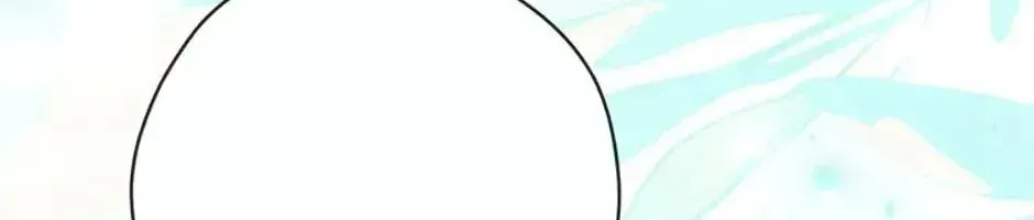 Tôi Đã Đình Công Vì Đã Đến Hạn Chót Chap 98 - Next Chap 99