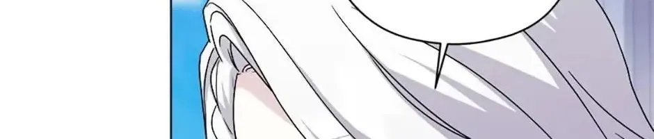 Tôi Đã Đình Công Vì Đã Đến Hạn Chót Chap 98 - Next Chap 99