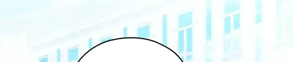 Tôi Đã Đình Công Vì Đã Đến Hạn Chót Chap 99 - Next Chap 100