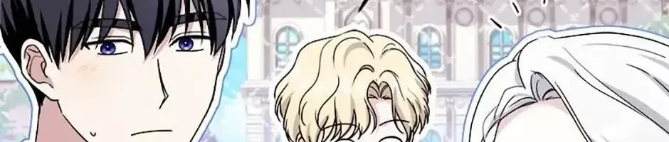 Tôi Đã Đình Công Vì Đã Đến Hạn Chót Chap 99 - Next Chap 100