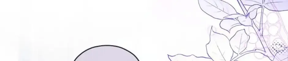 Tôi Đã Đình Công Vì Đã Đến Hạn Chót Chap 99 - Next Chap 100