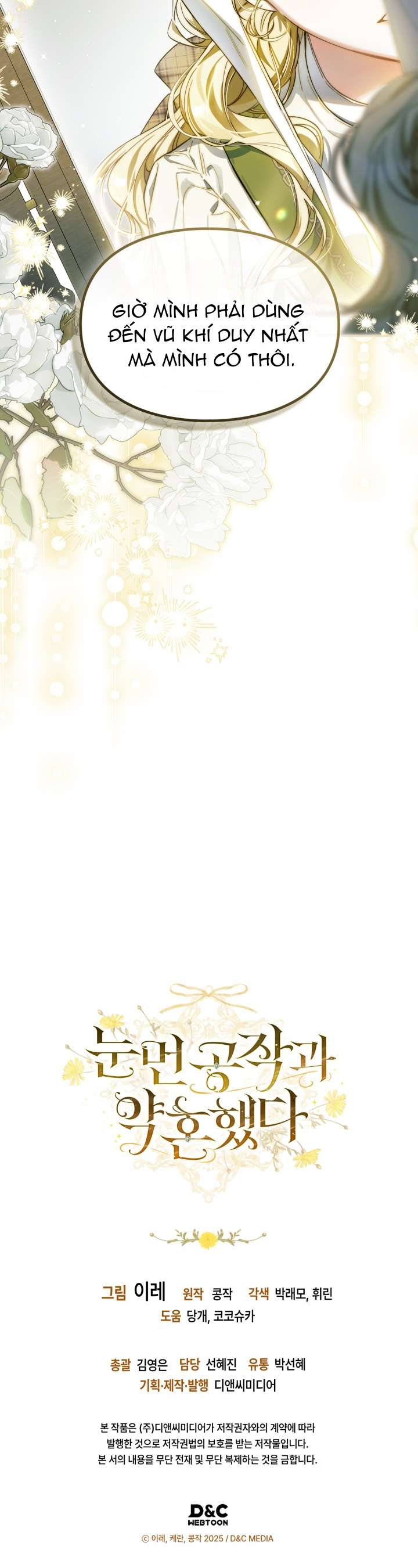 Tôi Đã Đính Hôn Với Vị Công Tước Mù Chap 1 - Next Chap 2