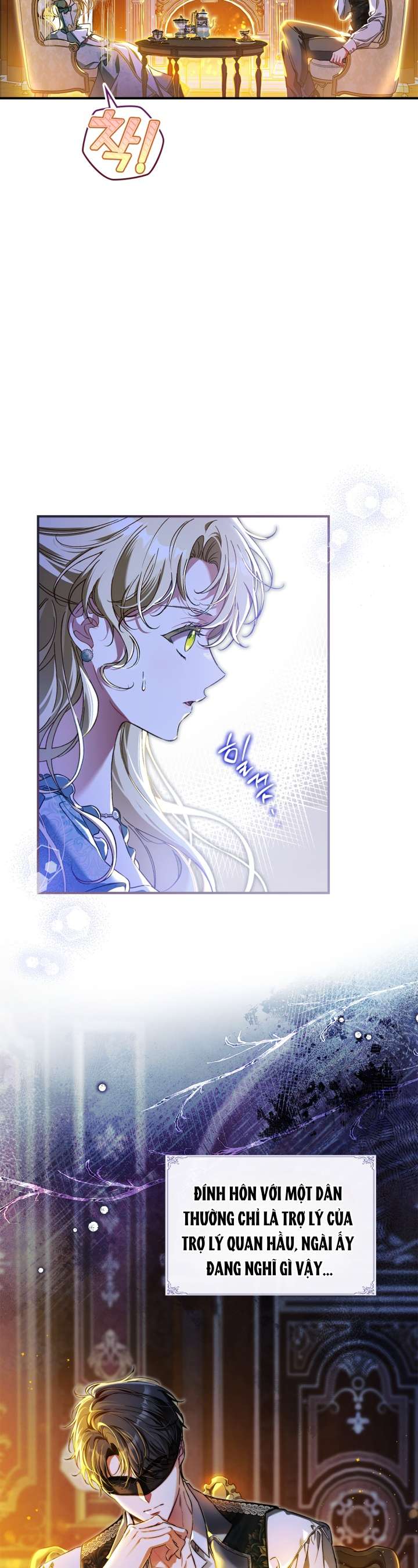 Tôi Đã Đính Hôn Với Vị Công Tước Mù Chap 1 - Next Chap 2