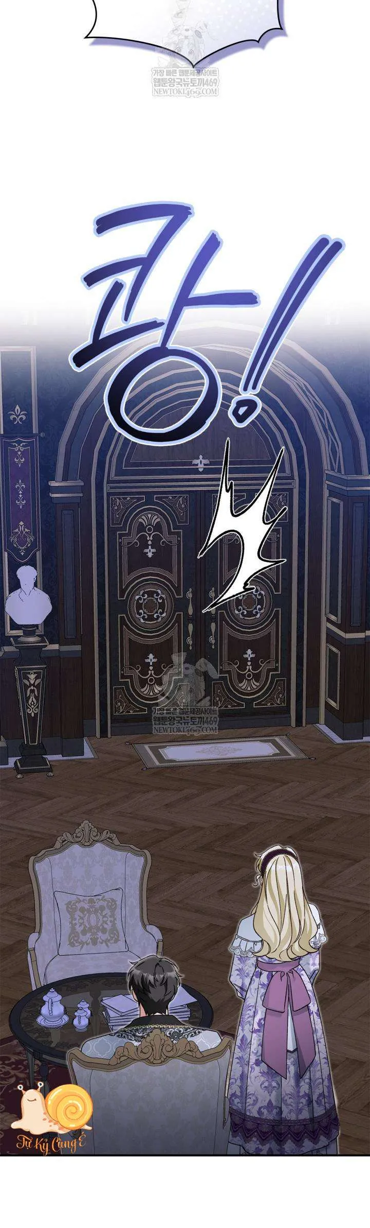 Tôi Đã Đính Hôn Với Vị Công Tước Mù Chap 29 - Next Chap 30