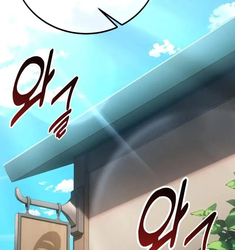 Tôi Đã Giết Tuyển Thủ Học Viện Chap 121 - Next Chap 122