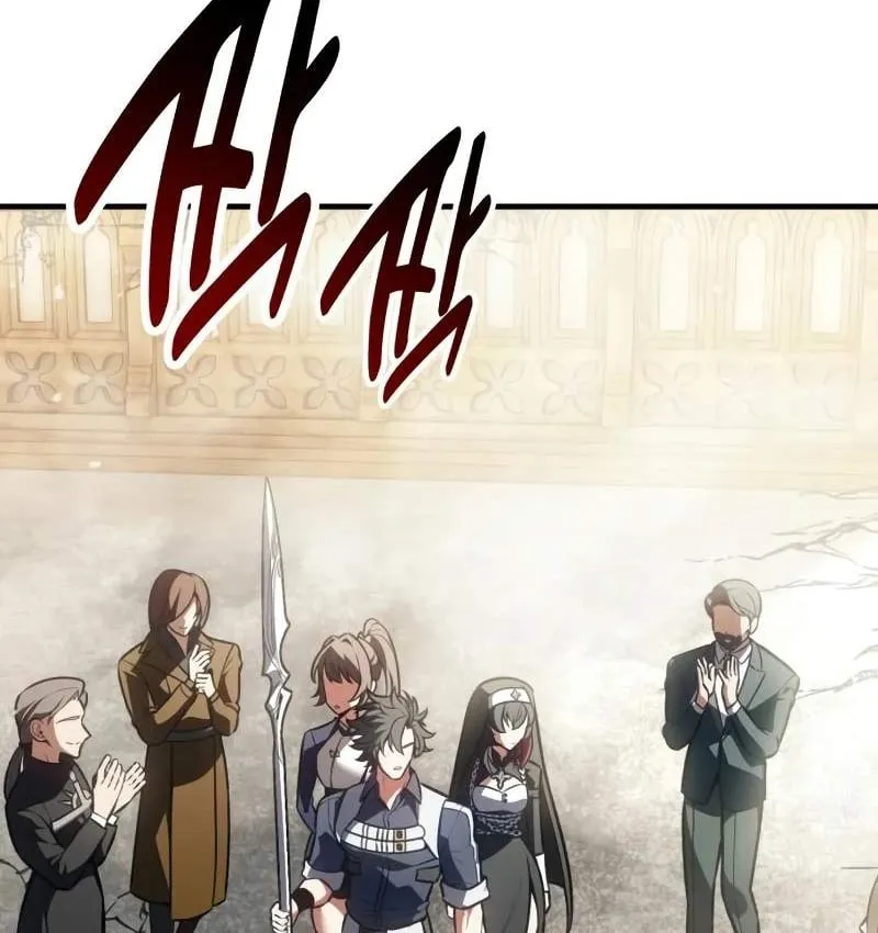 Tôi Đã Giết Tuyển Thủ Học Viện Chap 121 - Next Chap 122