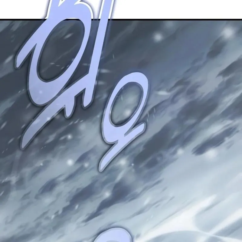 Tôi Đã Giết Tuyển Thủ Học Viện Chap 122 - Next Chap 123