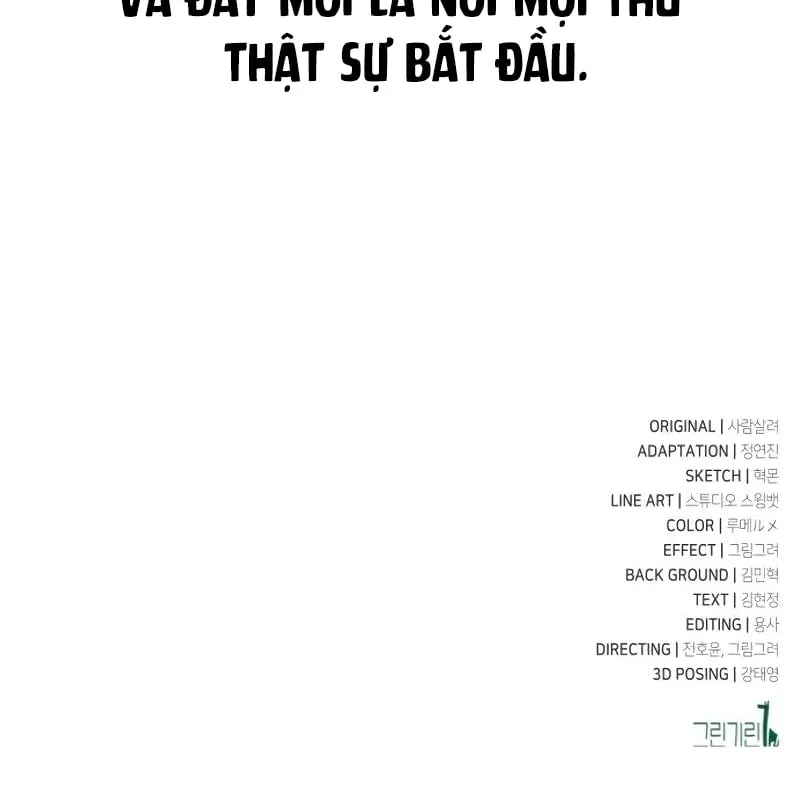 Tôi Đã Giết Tuyển Thủ Học Viện Chap 122 - Next Chap 123