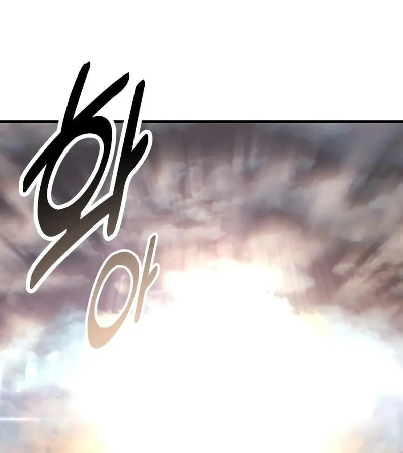 Tôi Đã Giết Tuyển Thủ Học Viện Chap 123 - Next Chap 124