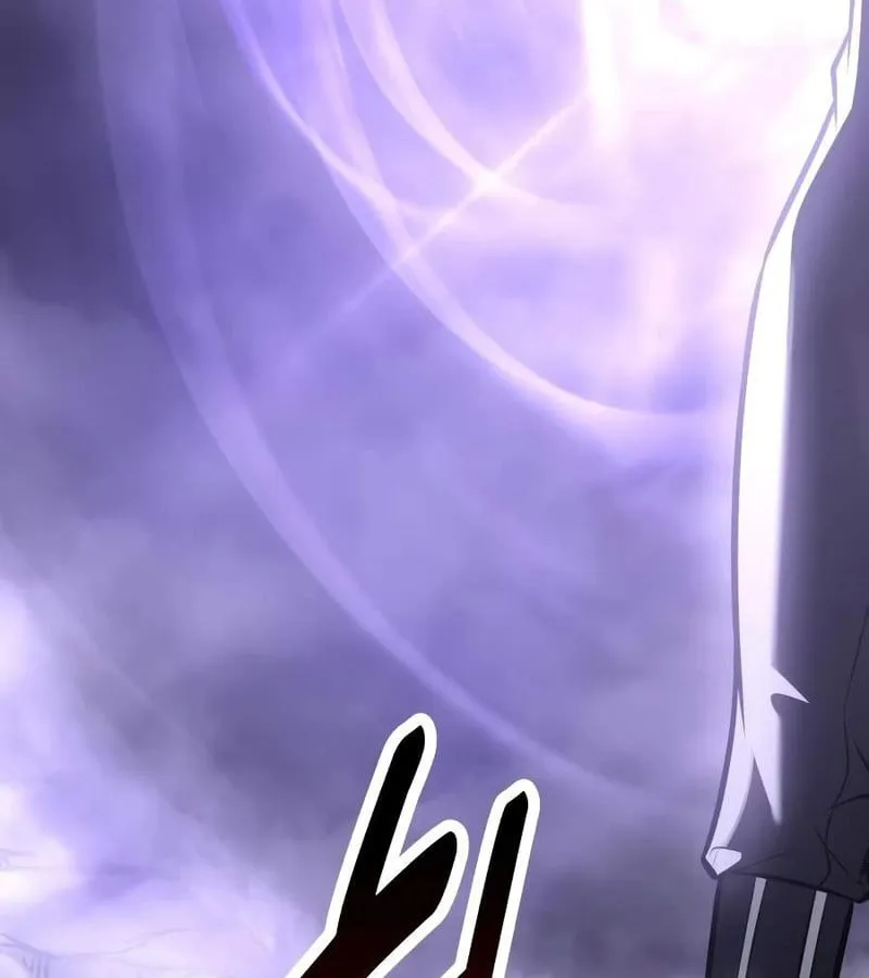Tôi Đã Giết Tuyển Thủ Học Viện Chap 123 - Next Chap 124