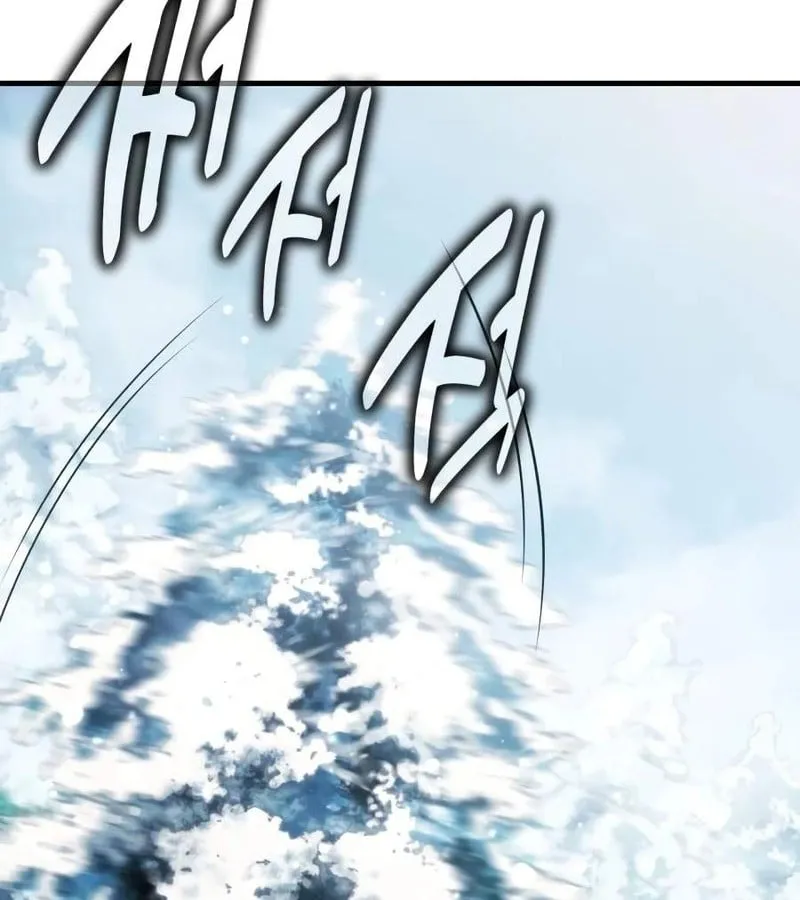 Tôi Đã Giết Tuyển Thủ Học Viện Chap 123 - Next Chap 124