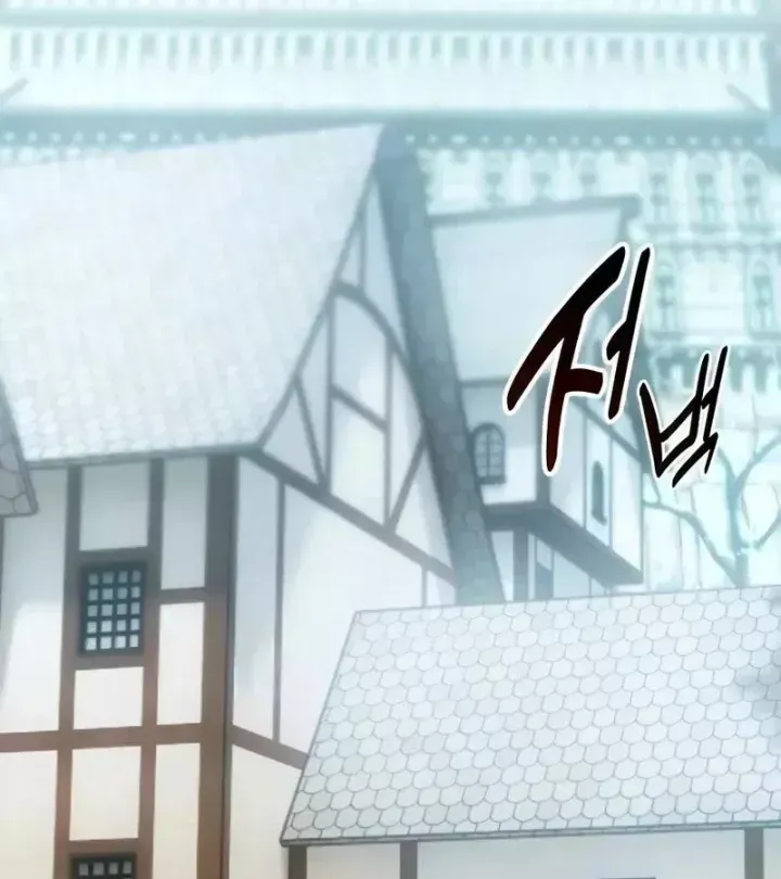 Tôi Đã Giết Tuyển Thủ Học Viện Chap 124 - Next Chap 125