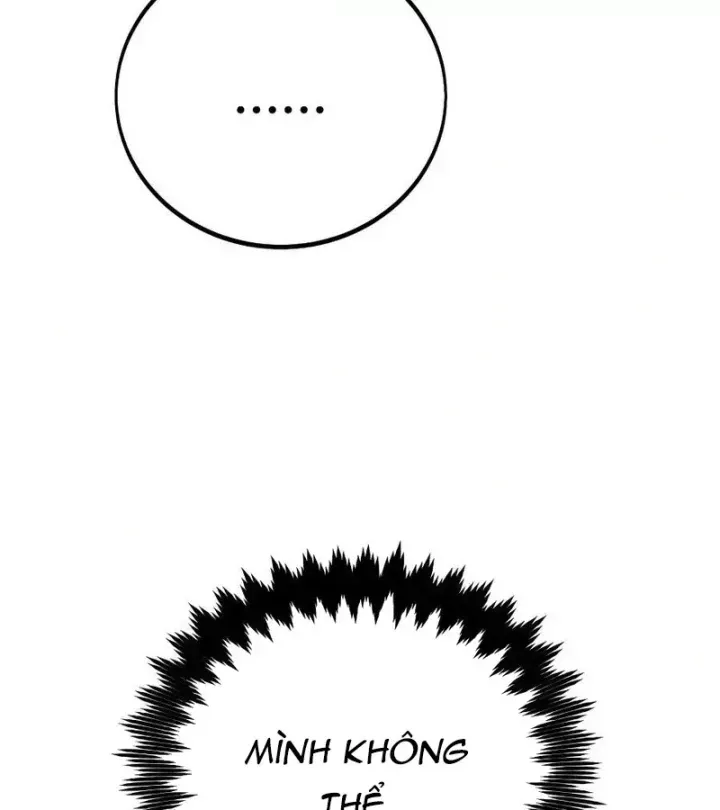 Tôi Đã Giết Tuyển Thủ Học Viện Chap 124 - Next Chap 125