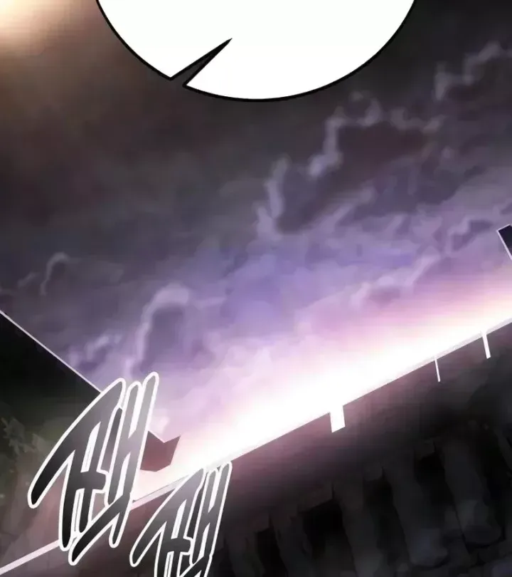 Tôi Đã Giết Tuyển Thủ Học Viện Chap 124 - Next Chap 125