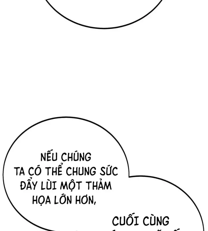Tôi Đã Giết Tuyển Thủ Học Viện Chap 125 - Next Chap 126