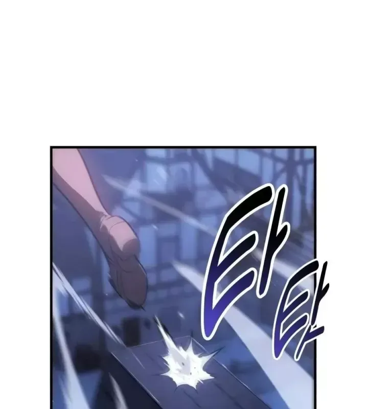 Tôi Đã Giết Tuyển Thủ Học Viện Chap 125 - Next Chap 126