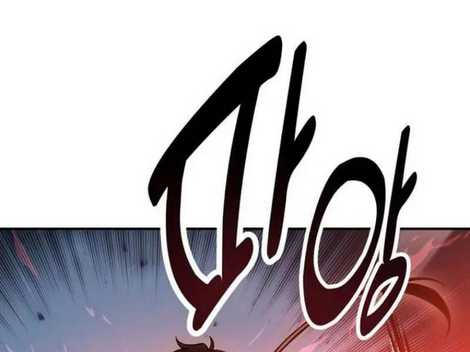 Tôi Đã Giết Tuyển Thủ Học Viện Chap 29.5 - Next Chap 30.5