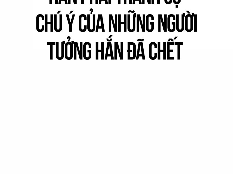 Tôi Đã Giết Tuyển Thủ Học Viện Chap 30.5 - Next Chap 31.5