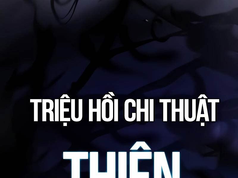 Tôi Đã Giết Tuyển Thủ Học Viện Chap 31.5 - Next Chap 32.5