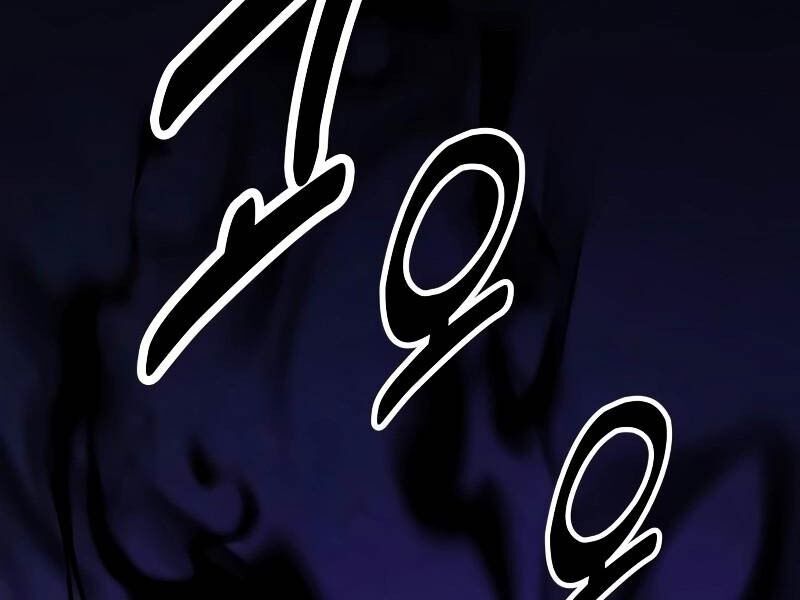 Tôi Đã Giết Tuyển Thủ Học Viện Chap 31.5 - Next Chap 32.5