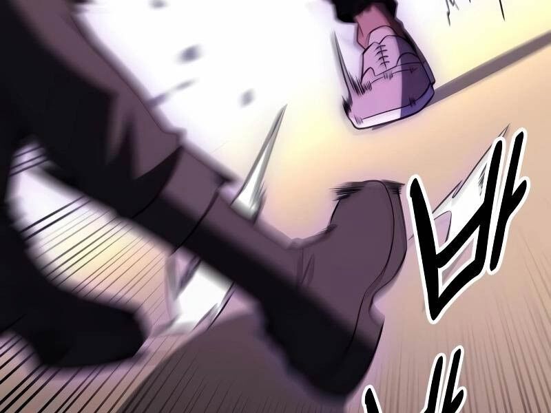 Tôi Đã Giết Tuyển Thủ Học Viện Chap 31.5 - Next Chap 32.5