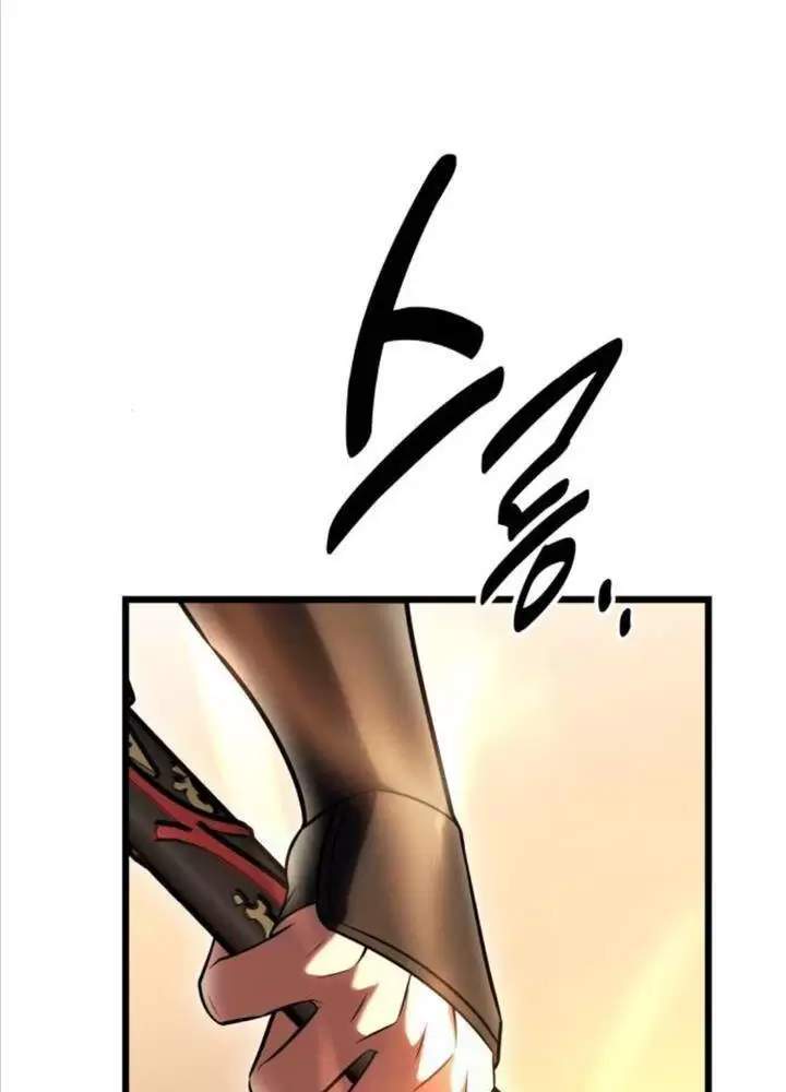 Tôi Đã Giết Tuyển Thủ Học Viện Chap 50 - Next Chap 51