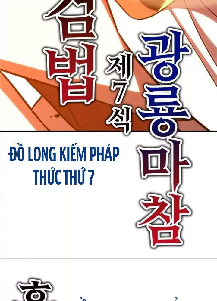 Tôi Đã Giết Tuyển Thủ Học Viện Chap 50 - Next Chap 51