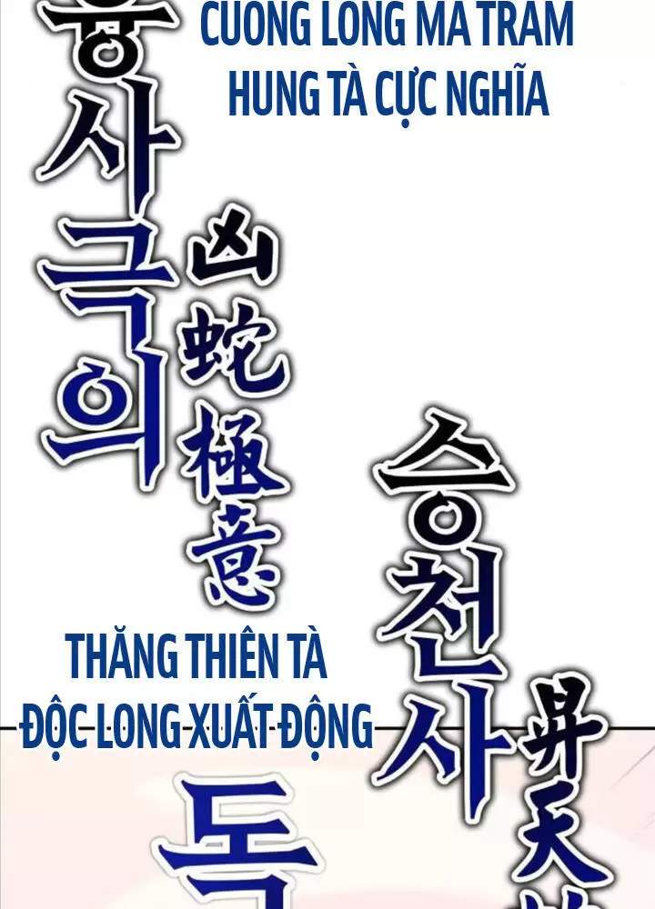 Tôi Đã Giết Tuyển Thủ Học Viện Chap 50 - Next Chap 51