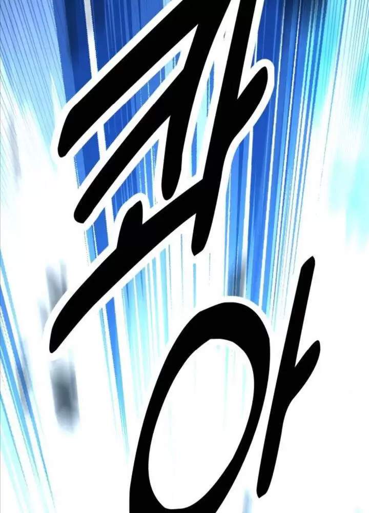 Tôi Đã Giết Tuyển Thủ Học Viện Chap 50 - Next Chap 51