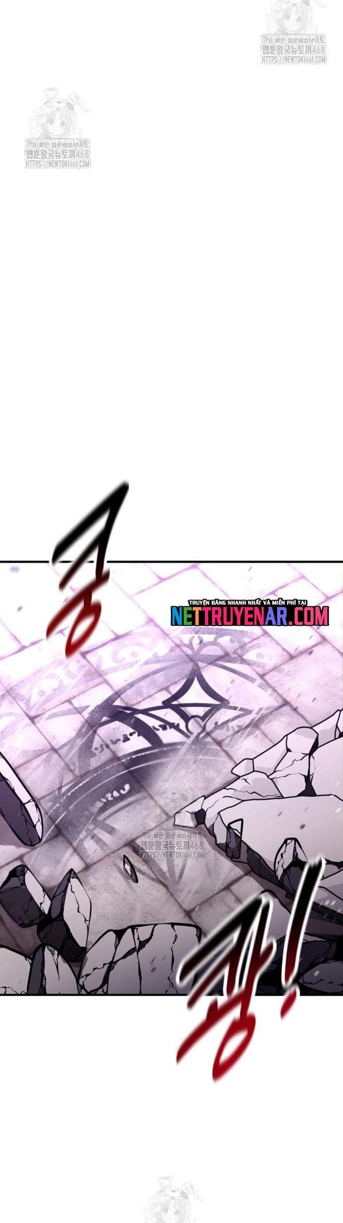 Tôi Đã Giết Tuyển Thủ Học Viện Chap 95 - Next Chap 96