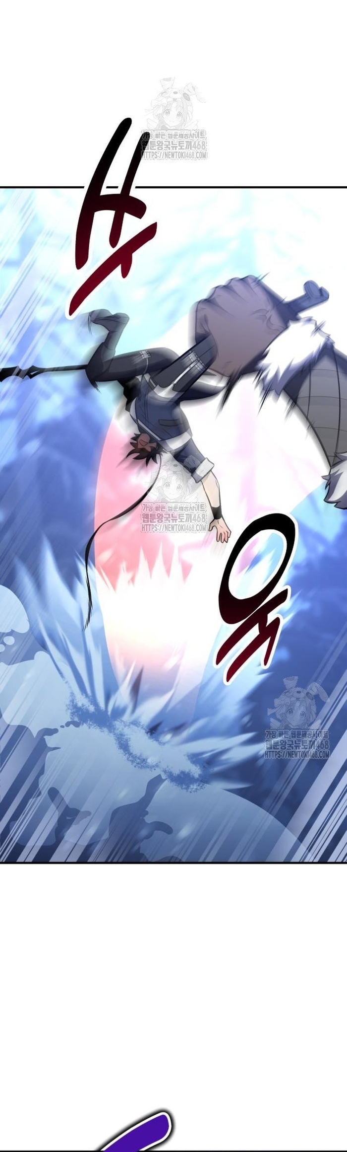 Tôi Đã Giết Tuyển Thủ Học Viện Chap 95 - Next Chap 96