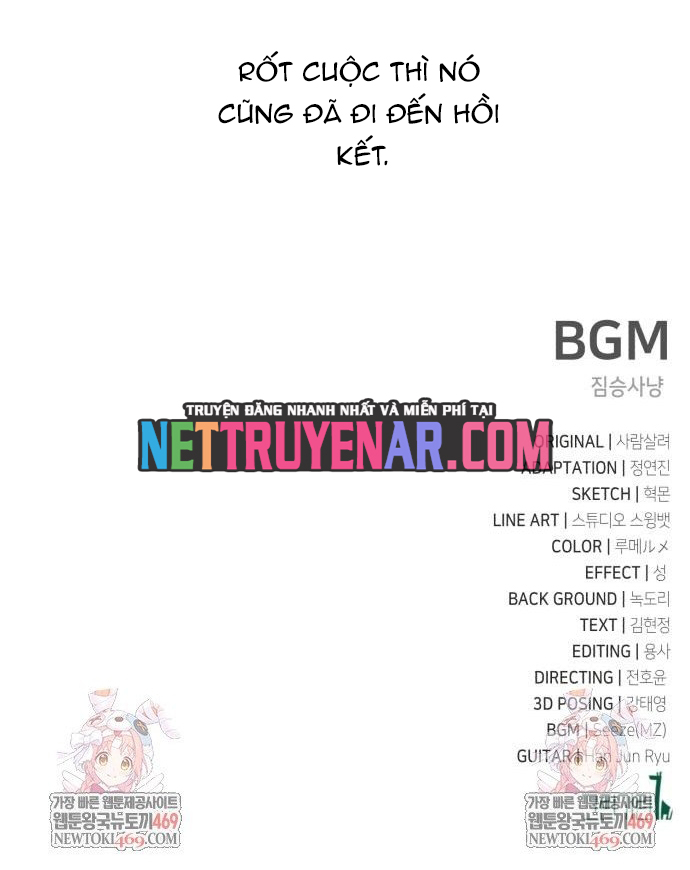 Tôi Đã Giết Tuyển Thủ Học Viện Chap 98 - Next Chap 99