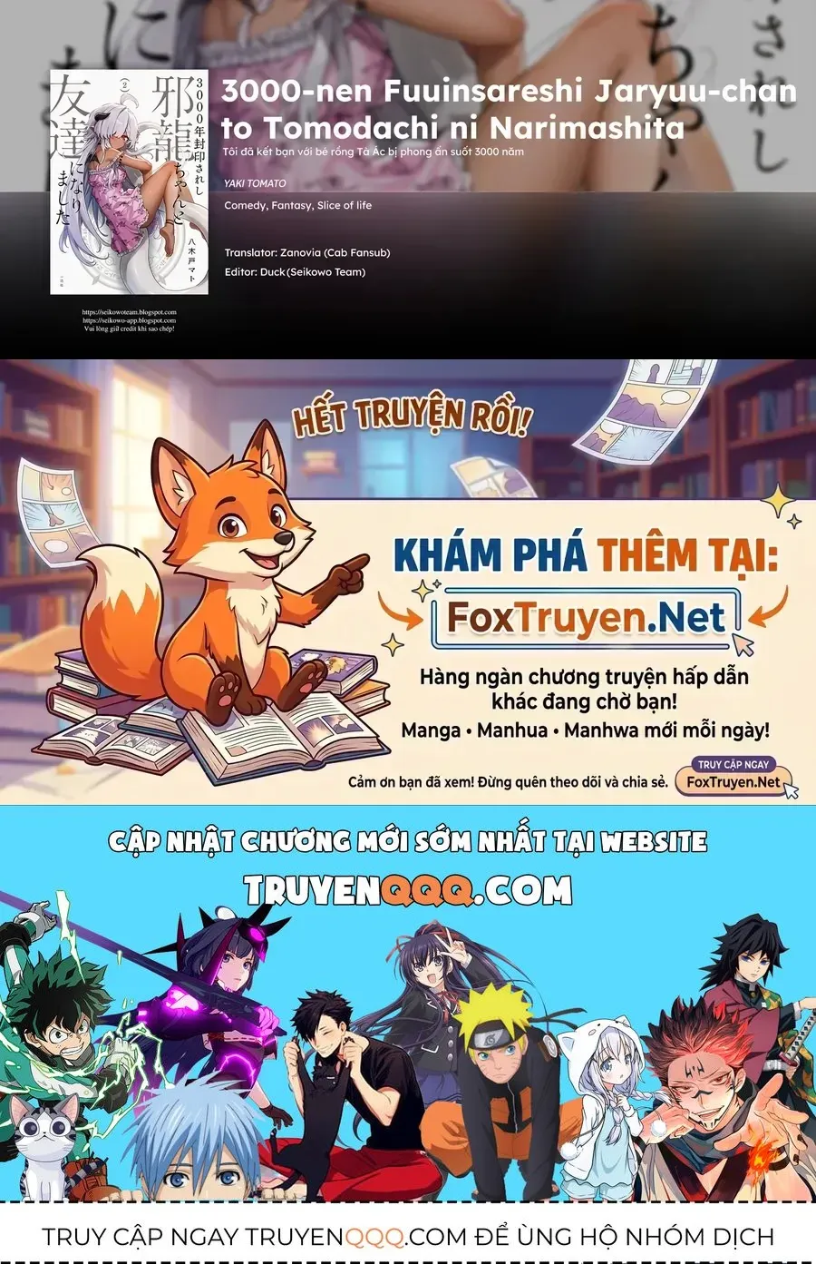 Truyện tranh online