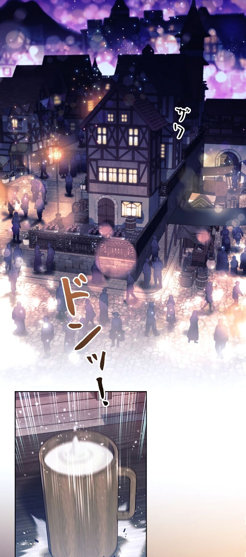 Tôi Đã Rời Khỏi Tổ Đội Anh Hùng! Chap 1 - Next Chap 2