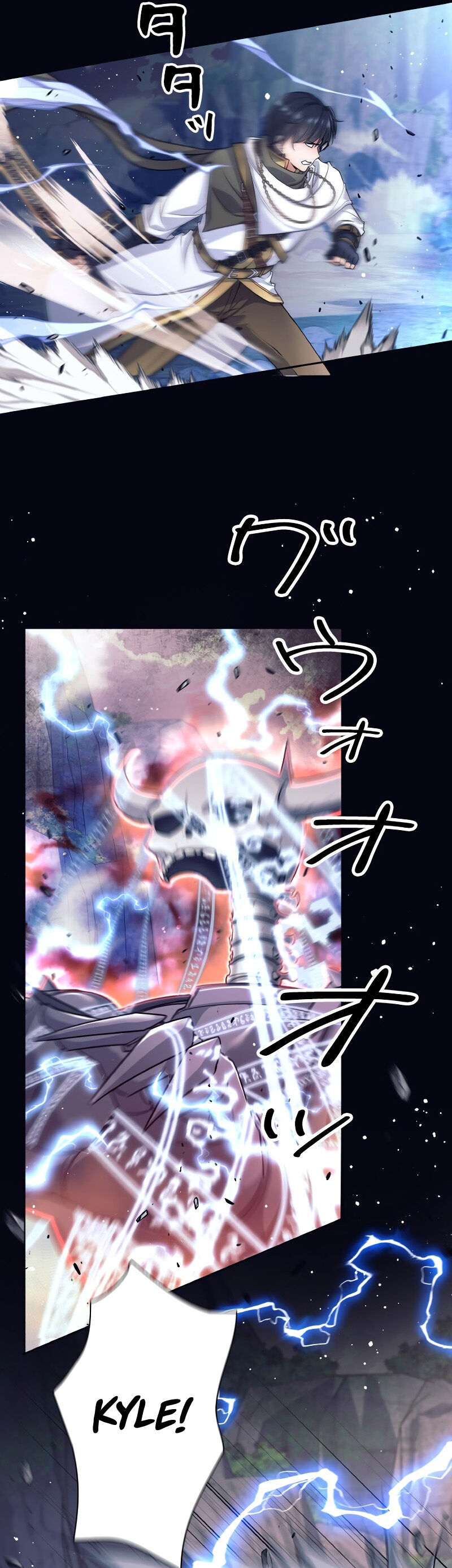 Tôi Đã Rời Khỏi Tổ Đội Anh Hùng! Chap 1 - Next Chap 2