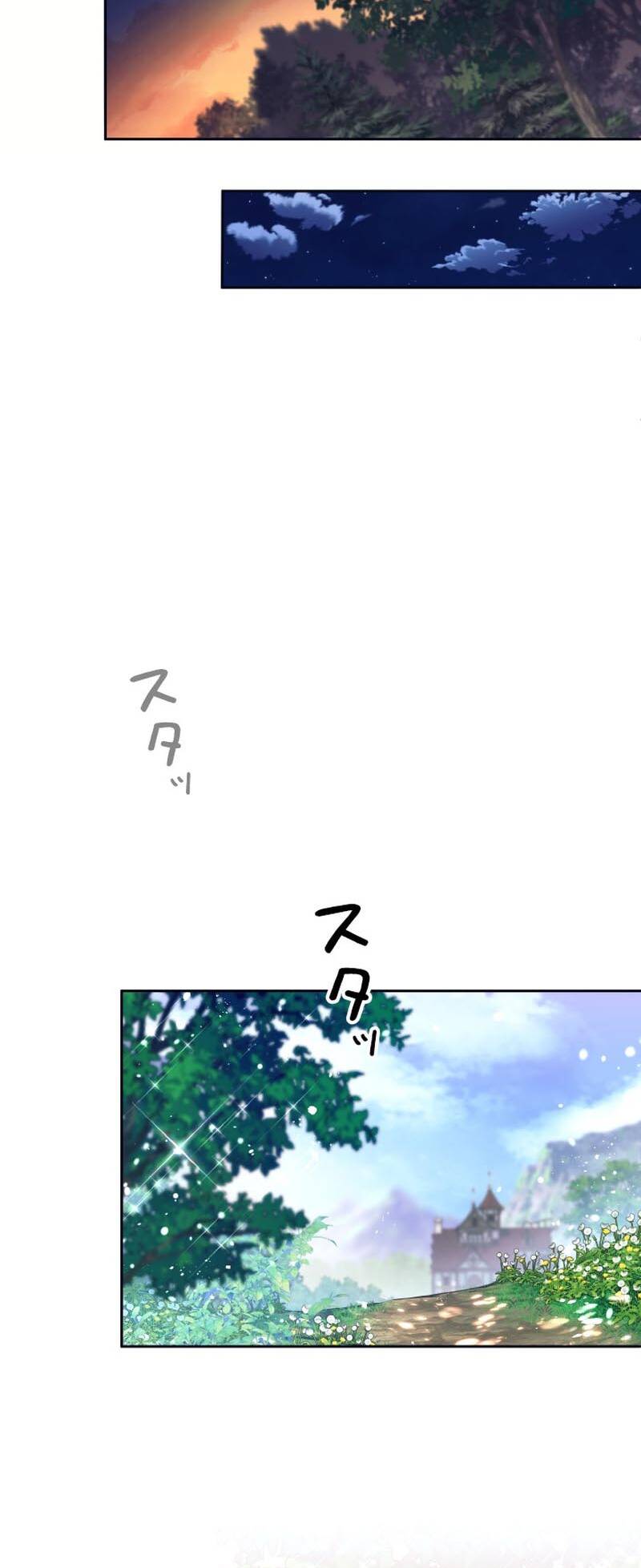 Tôi Đã Rời Khỏi Tổ Đội Anh Hùng! Chap 2.1 - Next Chap 3.1